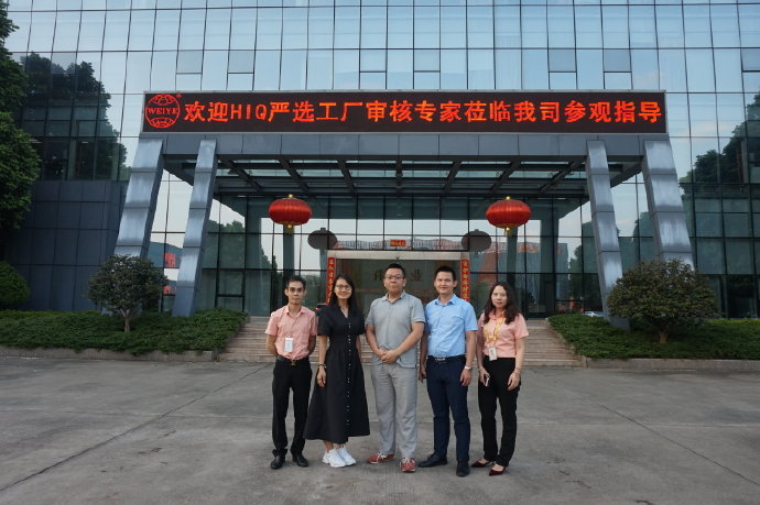 新浪地产视角 卫生洁具行业趋势与选购指南